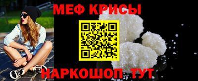 гашишное масло Кимры