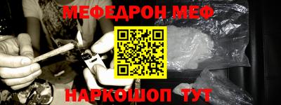 гашишное масло Кимры