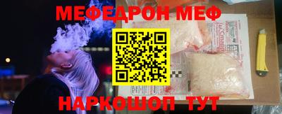 метадон Кинель