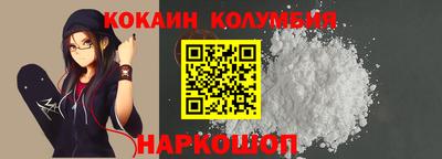 метадон Кинель