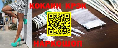 гашишное масло Кимры