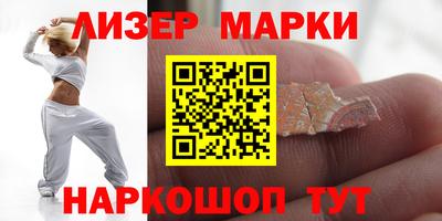 гашишное масло Кимры