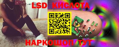 гашишное масло Кимры