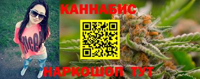 метадон Кинель
