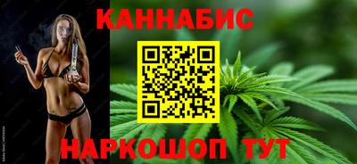 MESCALINE Кингисепп