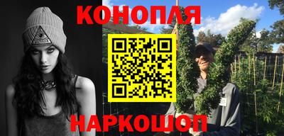 MESCALINE Кингисепп