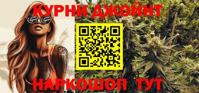 MESCALINE Кингисепп