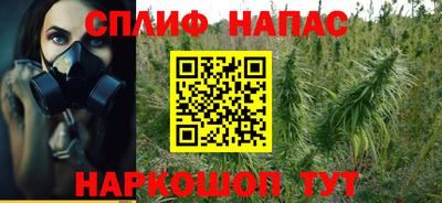 метадон Кинель
