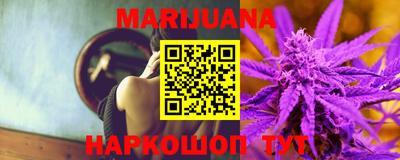 гашишное масло Кимры