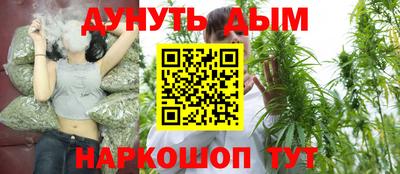 MESCALINE Кингисепп