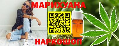 метадон Кинель