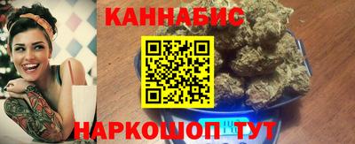 гашишное масло Кимры