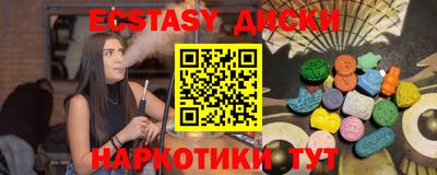 гашишное масло Кимры