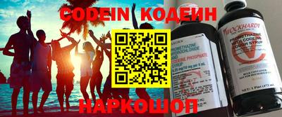 гашишное масло Кимры