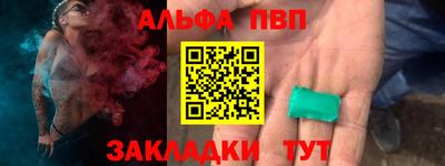 MESCALINE Кингисепп
