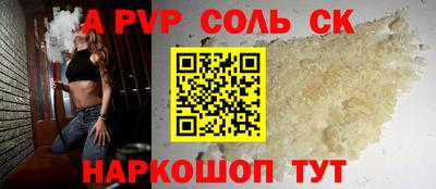 гашишное масло Кимры