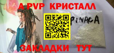 гашишное масло Кимры