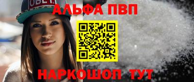 метадон Кинель