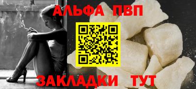 гашишное масло Кимры