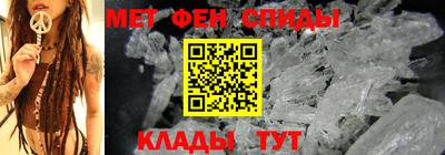метадон Кинель