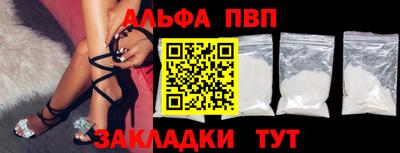 метадон Кинель