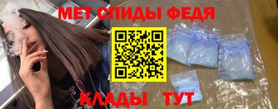 гашишное масло Кимры