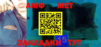 метадон Кинель