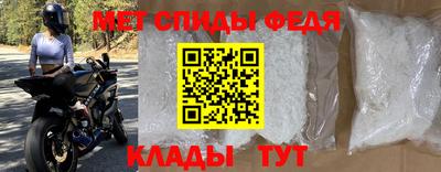 метадон Кинель