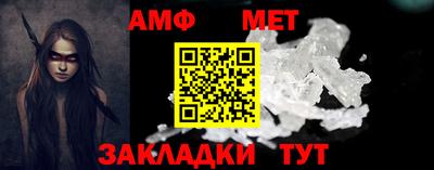 метадон Кинель
