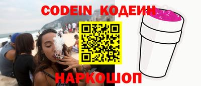 метадон Кинель