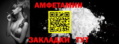 MESCALINE Кингисепп