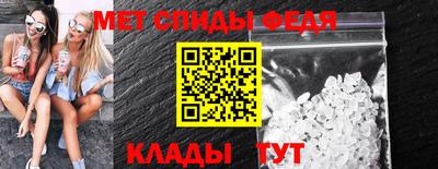 гашишное масло Кимры