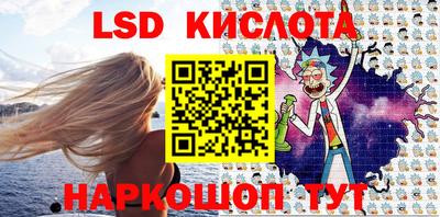 гашишное масло Кимры