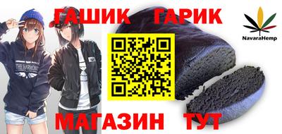 метадон Кинель
