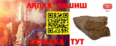 метадон Кинель