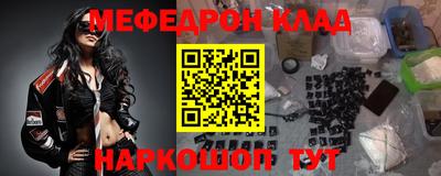 гашишное масло Кимры