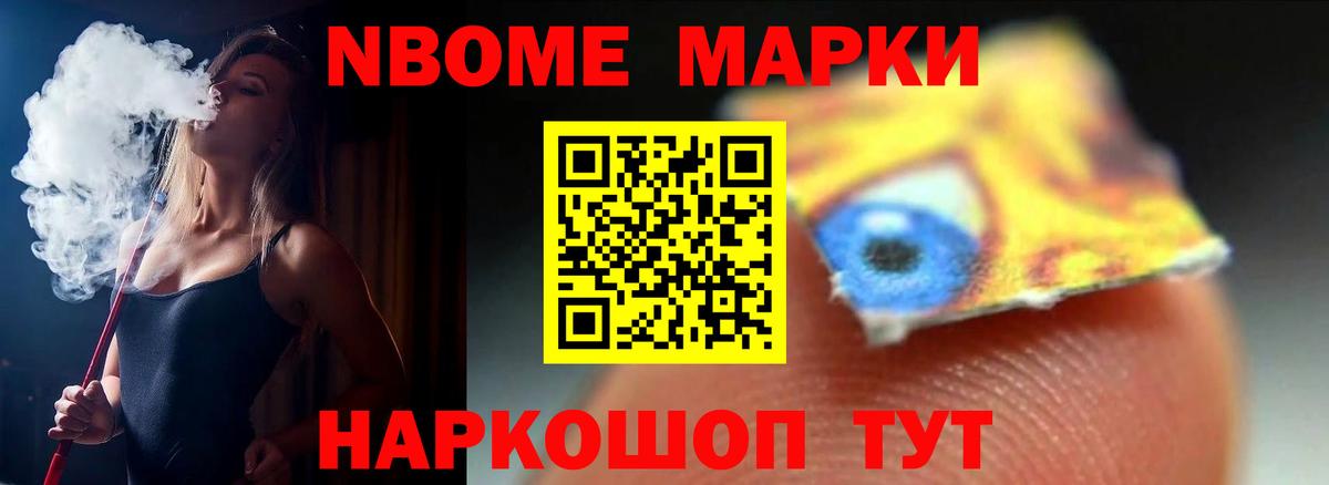 LSD-25 экстази ecstasy  Лсд 25 экстази  Краснознаменск  Вход с VPN  LSD-25 экстази ecstasy 